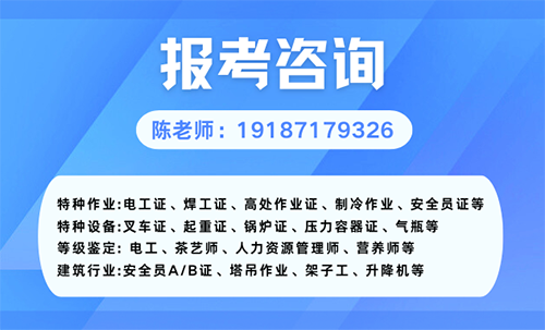 咨詢.png 咨詢.png